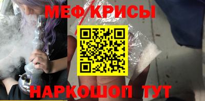 бутик Заволжье