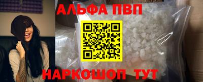 хмурый Заводоуковск