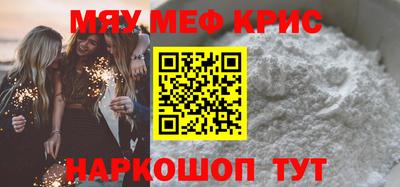 бутик Заволжье