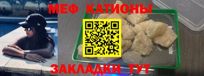 хмурый Заводоуковск