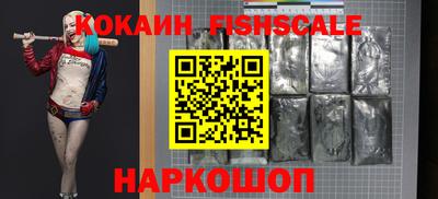 прущий лед Жуковский