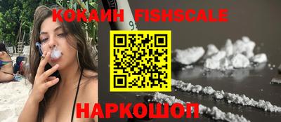 хмурый Заводоуковск