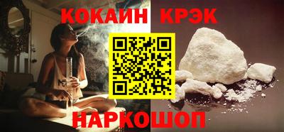 хмурый Заводоуковск
