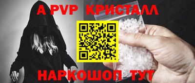 хмурый Заводоуковск