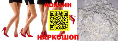хмурый Заводоуковск