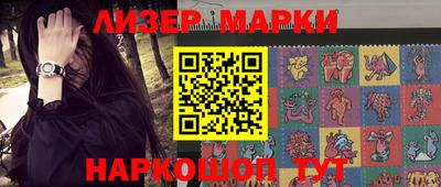 прущий лед Жуковский