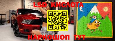 хмурый Заводоуковск