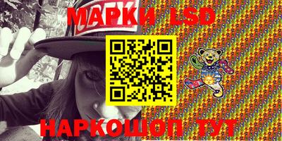 прущий лед Жуковский