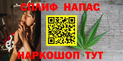 прущий лед Жуковский