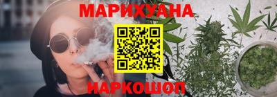 прущий лед Жуковский