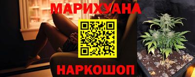 прущий лед Жуковский