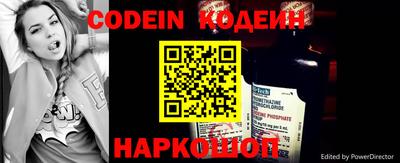 хмурый Заводоуковск