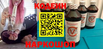 прущий лед Жуковский