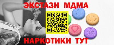 прущий лед Жуковский