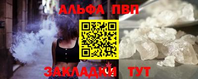 хмурый Заводоуковск