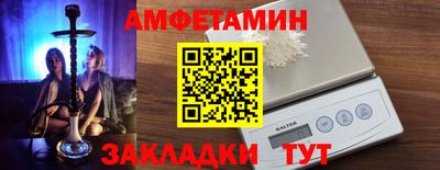 хмурый Заводоуковск
