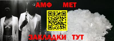бутик Заволжье