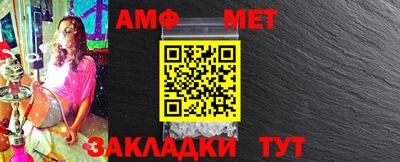 бутик Заволжье