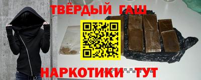 бутик Заволжье