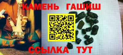 бутик Заволжье