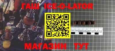 бутик Заволжье