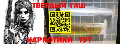 бутик Заволжье