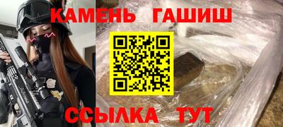 хмурый Заводоуковск