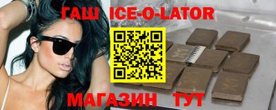 хмурый Заводоуковск
