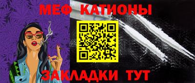 бутик Заволжье