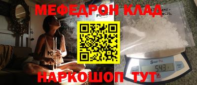 хмурый Заводоуковск