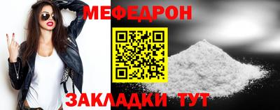 хмурый Заводоуковск