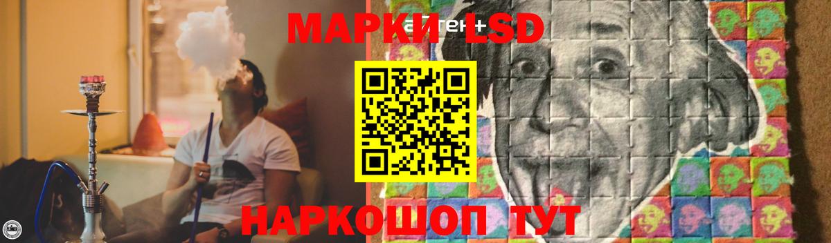 Арзамас  LSD-25 экстази кислота  LSD-25 экстази ecstasy  Вход с VPN 