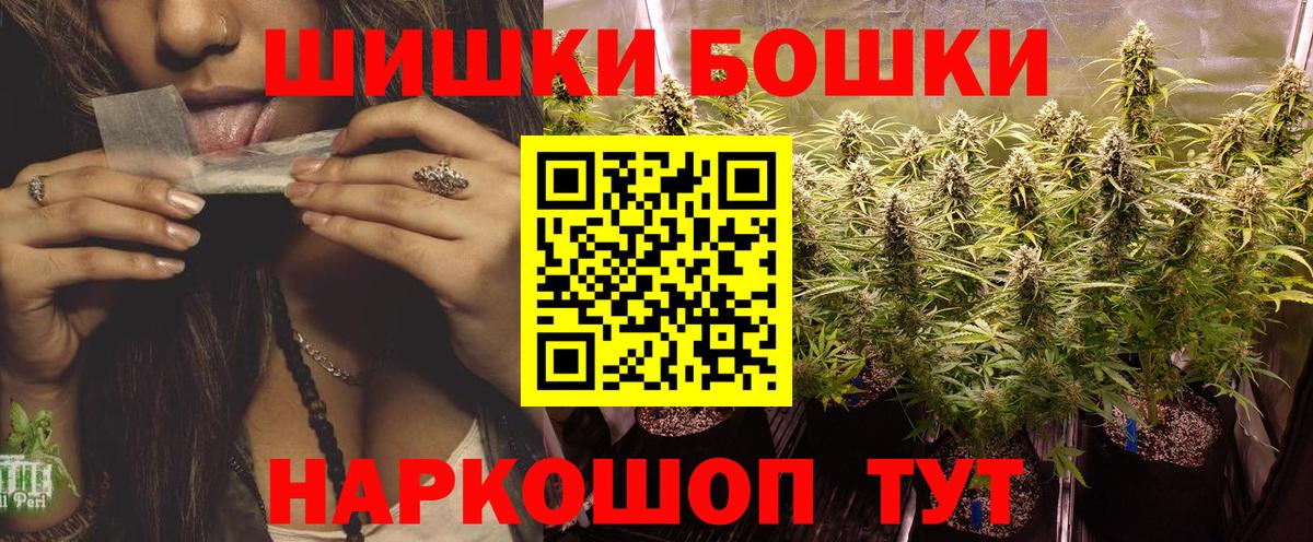 Конопля ГИДРОПОН Арзамас